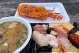 道の駅いとまん