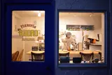 Pizzeria ALLORO ピッツェリア アッローロ