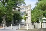 兵主神社