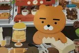 Kakao Friends Gangnam flagship store