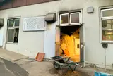 から風呂