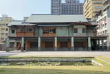 逍遙園