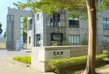 見城館