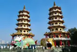 龍虎塔