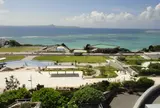 海洋博公園
