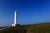 残波岬