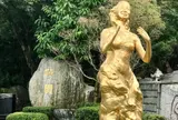 筠園(テレサ・テン紀念公園)