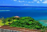 知念岬公園