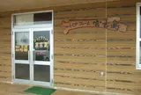 ユートピアファーム宮古島