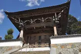 正蓮寺