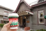 スターバックスコーヒー弘前公園前店