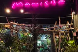 博物花屋マニエラ