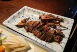 根津の甚八