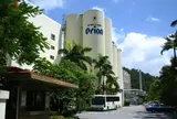 オリオンビール 名護工場