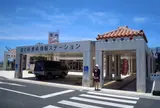 道の駅「豊崎」