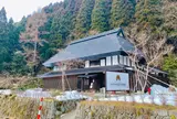 かがみの近代美術館