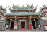 安平開臺天后宮