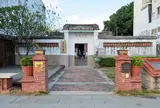 盧経堂古厝・首富之家