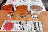 お酒喫茶 酒泉館