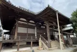 福禅寺 対潮楼