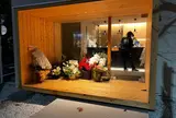 DOLCE TACUBO