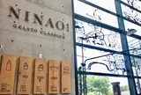 NINAO Gelato 蜷尾家 經典冰淇淋
