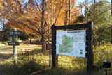 神戸市立森林植物園