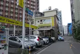 タイムズカーレンタル大分駅前店
