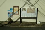 札場の辻跡