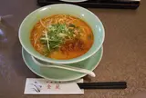金蘭