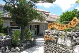 喜宝院蒐集館