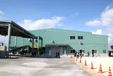波照間製糖工場