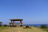 チシ展望台
