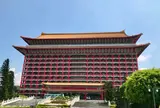 圓山大飯店