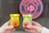 かがの湯ぷりん