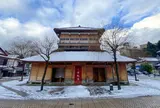 加賀　山代温泉　古総湯（共同浴場）