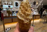 ピーナッツDORE