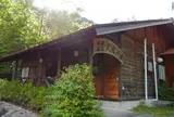 御嶽温泉王滝の湯