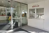 森永エンゼルミュージアム MORIUM