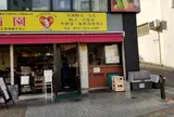 満園ビル 満園（3号店）