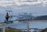 ブラジリアンパーク　鷲羽山ハイランド