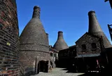 グラッドストン陶器博物館