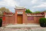 霧峰林家花園林獻堂博物館園区　蓉鏡齋