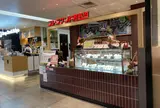 フルーツサンド屋SUN