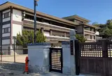 廿日市市立 宮島小・中学校（宮島学園）