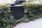 銀座の柳由来の碑