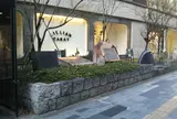 銀座の象徴 柳並木の碑