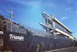 トライアングル七里ガ浜