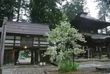 健命寺