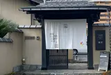 カカオ果